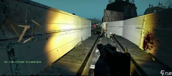 求生之路2灯怎么开