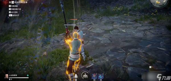 永劫无间怎么耍花枪