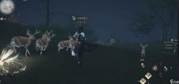 燕云十六声哪里动物最多