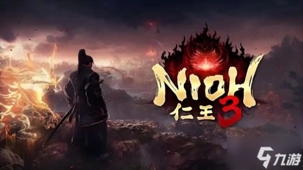 仁王3锻造书怎么获得