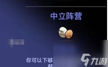 鹅鸭杀布谷鸟下蛋最佳点位推荐 鹅鸭杀布谷鸟下蛋最佳点位攻略