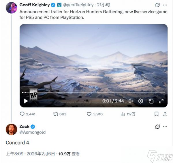 失败也能封神？《星鸣特攻》正被玩家永远记住