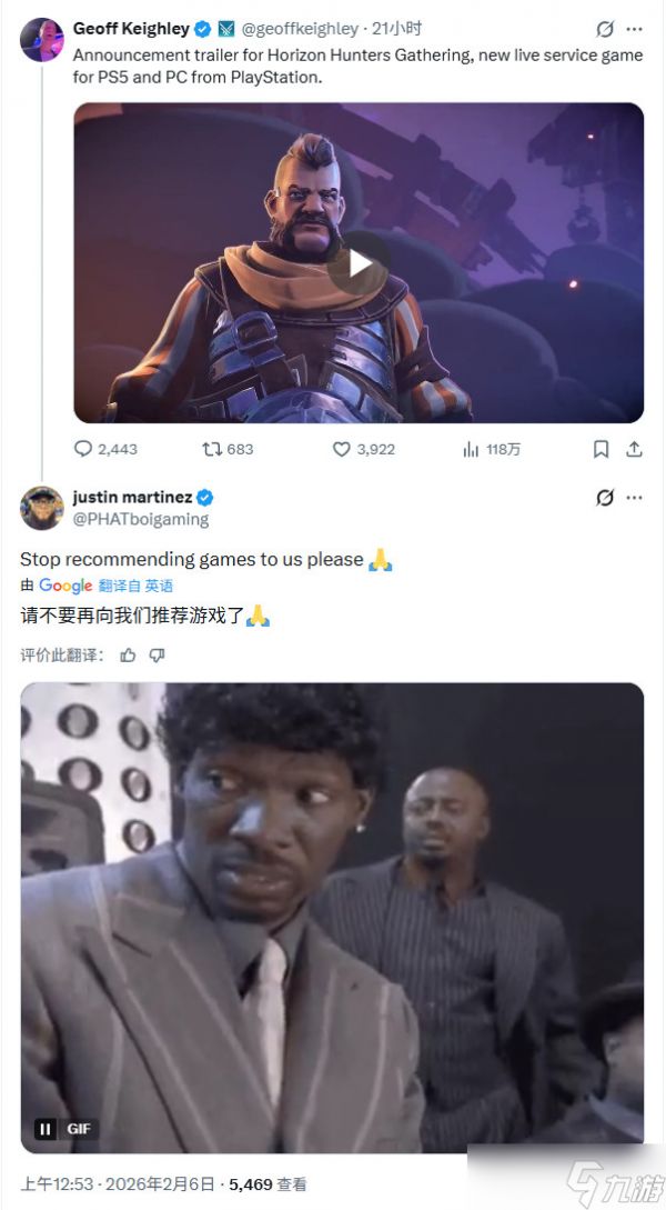 失败也能封神？《星鸣特攻》正被玩家永远记住