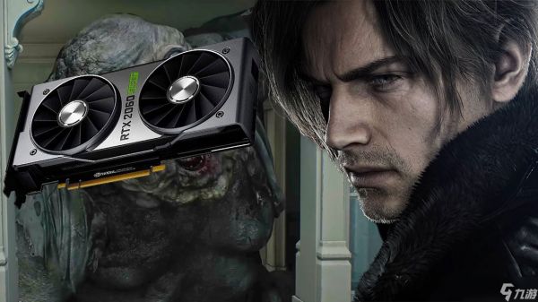 《生化危机：安魂曲》的任天堂 Switch 2 预告片展示了该作在 PC 上的可扩展性有多强