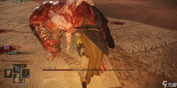 艾尔登法环葛孚雷怎么打