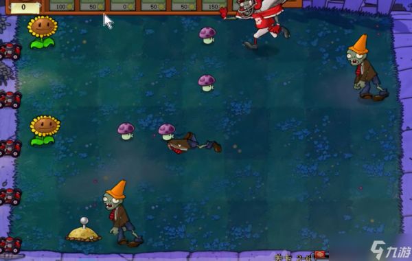 植物大战僵尸95版2-6怎么过