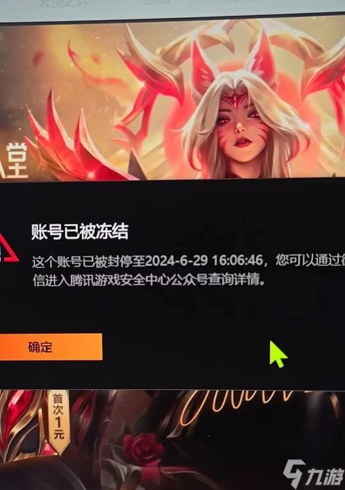 英雄联盟缺少哪个包会导致游戏无法打开？