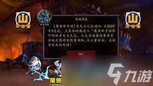 时空之弦新手能领取啥福利