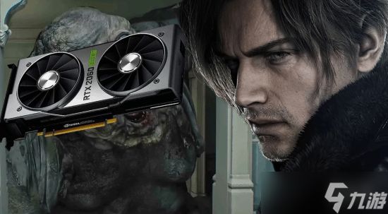 IGN：Switch2都能玩《生化9》 低配PC就不用担心了！