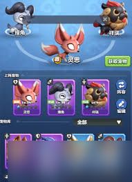 勇者联盟牧师怎么加点