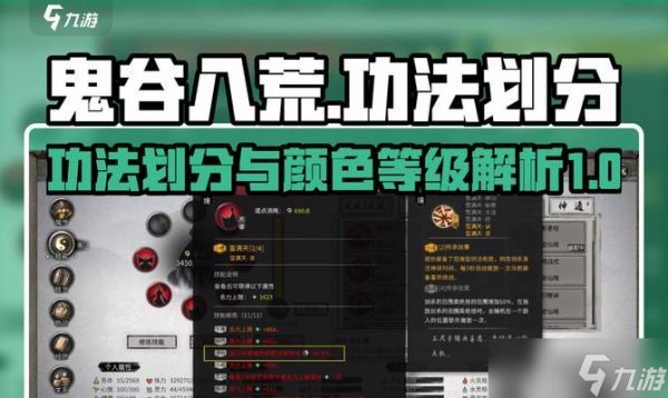 逆战中神兵搭配技巧有哪些？