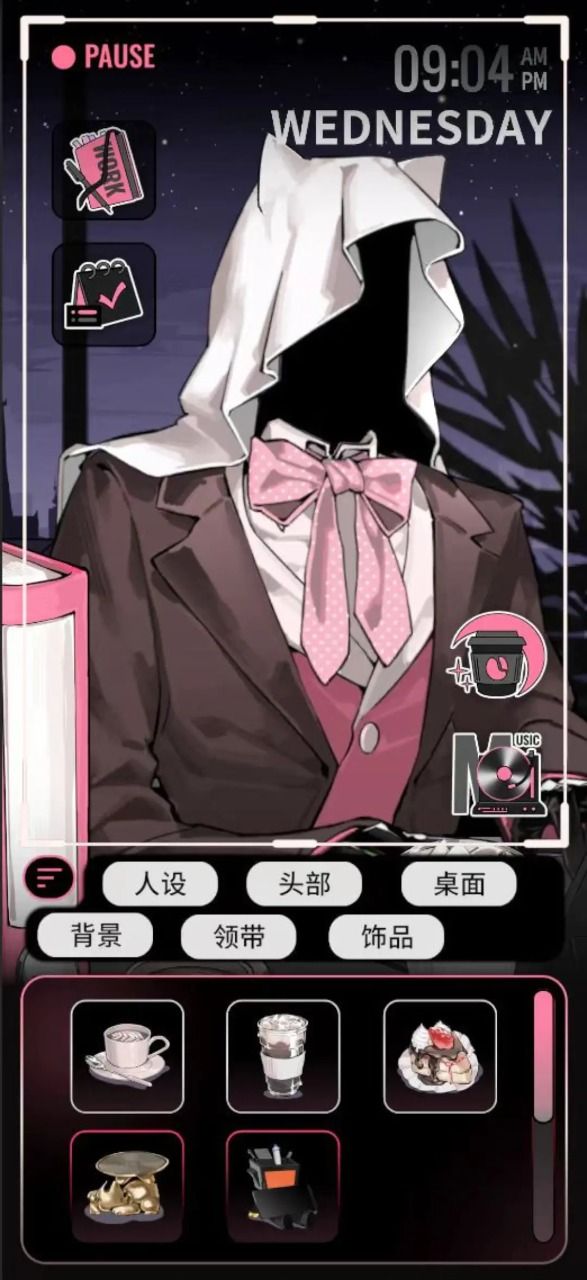 续杯咖啡什么时候出 公测上线时间预告