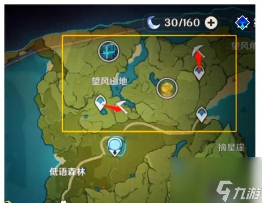 部落冲突快速获取矿石的方法是什么？