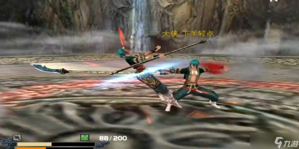 流星蝴蝶剑长枪怎么玩