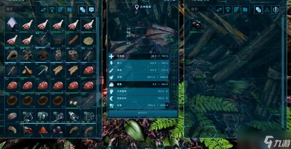 方舟生存进化古神翼龙加点推荐什么