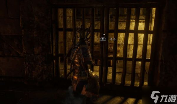 《仁王3》锻造铺楼上锁着的门开启方法 获得锻造铺楼上宝箱