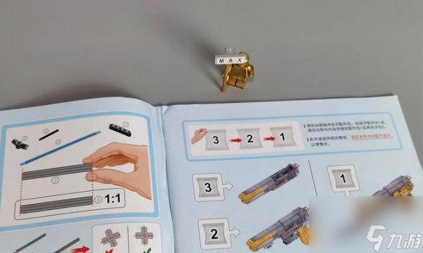 穿越火线贴纸出售方法有哪些？