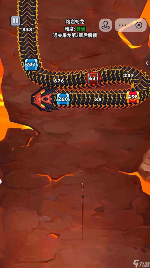 劲爆射击队攻略（成为顶级战士）