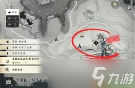 燕云十六声不见山洞中奇谈奇遇如何做