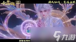 魂之追梦工坊配方有哪些