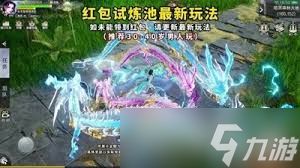 魂之追梦工坊配方有哪些