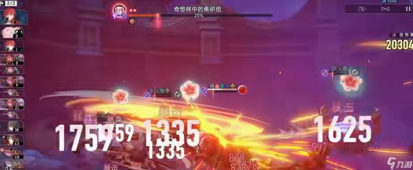 火焰女王姬子高效清场攻略：AOE 轰炸机养成手册