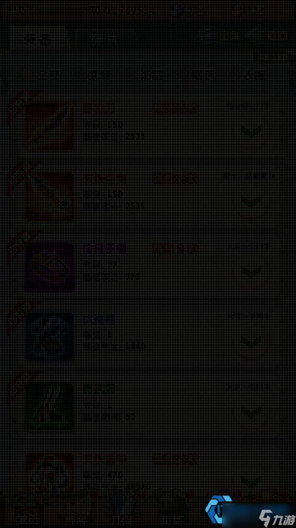 三大核心打造游戏强力阵容秘诀