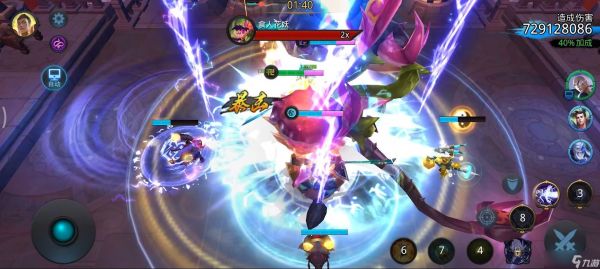 乱斗西游2打花妖用什么阵容