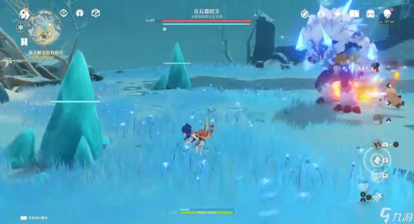 <a id='link_pop' class='keyword-tag' href='https://www.9game.cn/yuanshen/'>原神</a>丘丘霜铠王怎么打