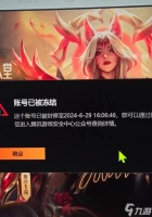 英雄联盟缺少哪个包会导致游戏无法打开