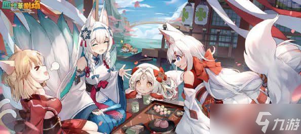 四叶草剧场世界树怎么刷 世界树无脑速刷方法速刷阵容推荐