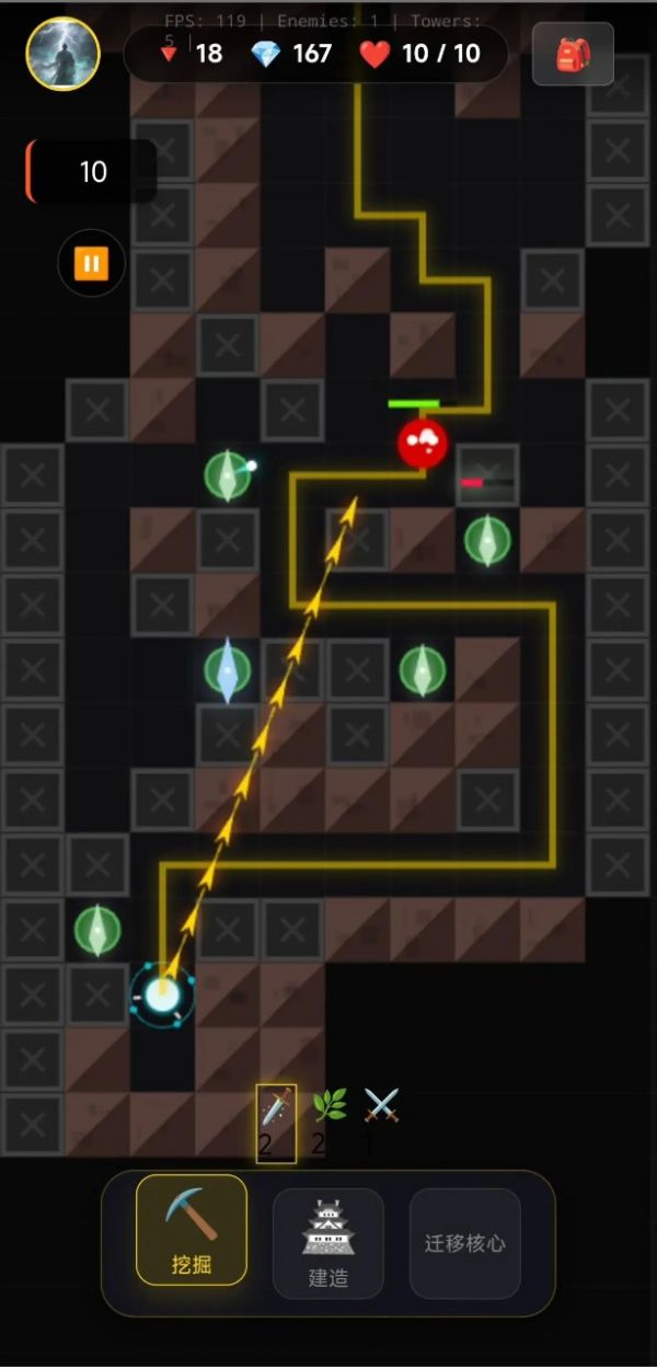 修仙传之堡垒守卫什么时候出 公测上线时间预告