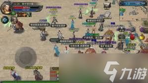 龙城传奇怎么玩