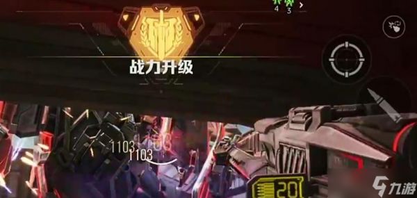 逆战二级机甲踢人的技巧是什么？如何有效使用二级机甲踢击？