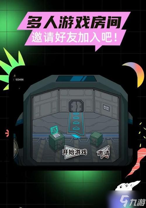 生化危机PS5版技能点分配技巧是什么？