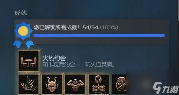 《博德之门3战士属性初始加点方法》（探索游戏世界）