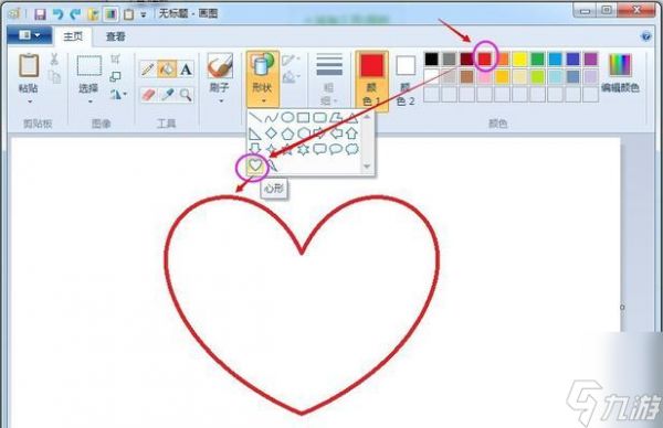 闪电重置操作步骤是什么？