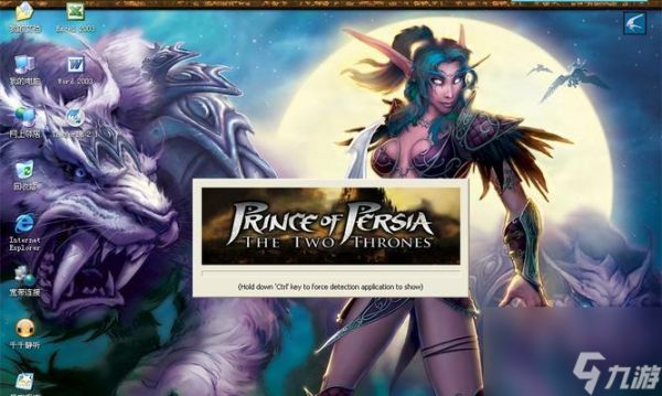 波斯王子3王者无双秘籍（最全面的操作攻略）