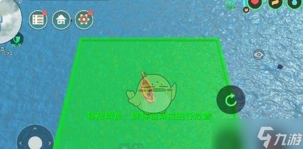 寻找失落的魔法船（追寻魔法的足迹）