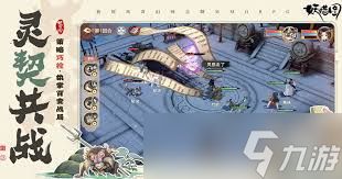 妖错图高生存反击阵容怎么搭配