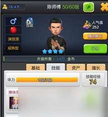 票房大卖王编剧证怎么获取