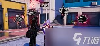 异环法蒂娅怎么样