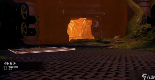 星际战甲银光林地的祭坛在哪里