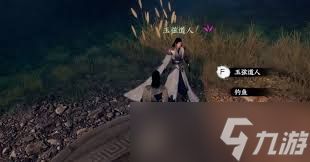 下一站江湖2如何获取吸星大法