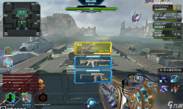 逆战塔防沙漠模式玩法指南？塔防沙漠有哪些策略？