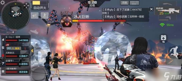 穿越火线爬墙跳出技巧是什么？