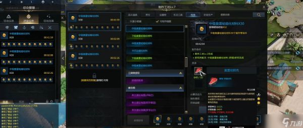 失落的方舟奥雷哈鲜肉在哪多