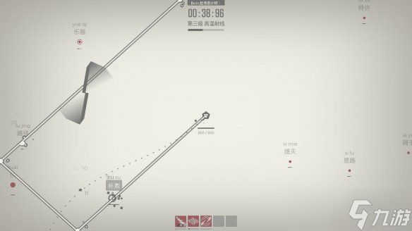 Steam打字节！特别的打字游戏让我手指飞舞！