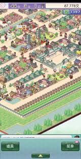 平安古都物语式神如何挑选