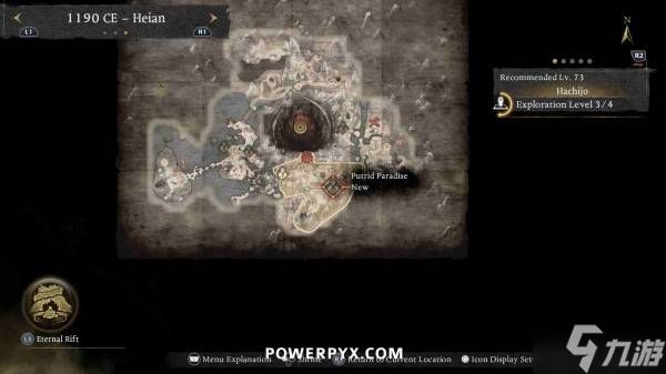 《仁王3》粪球真传奖杯攻略 粪球速刷方法